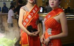 张津瑜视频XXXOVIDEO